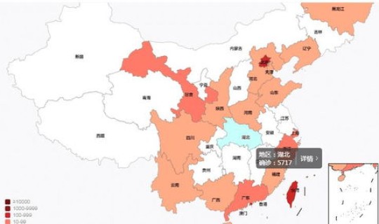 陕西西安市新型冠状最新消息？冠状病毒最新消息