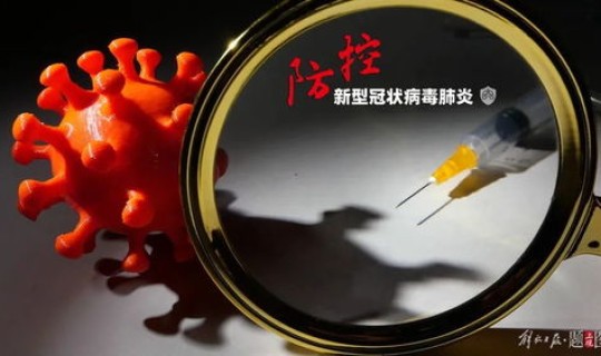 南京疫情毒株德尔塔原因(南京新星德尔塔好不好)