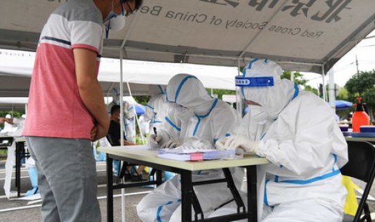 疫情高风险区有哪几个地方 高风险和中风险的区别