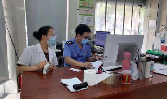 西安市疫情低风险区吗，西安疫情风险等级划分最新