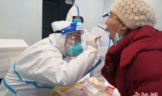 大连进行了几轮核酸检测了?核酸检测多久出结果 大连进行了几轮核酸检测了?核酸检测多久出结果