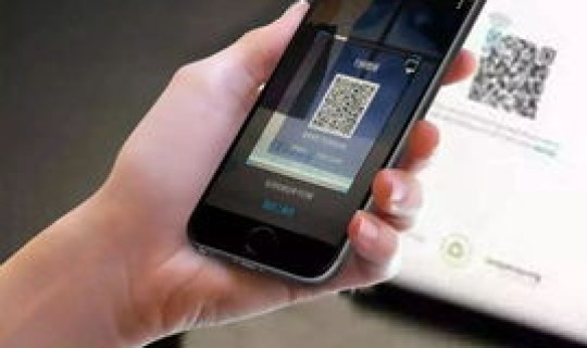 现在去北京需要扫码吗，进北京扫什么码