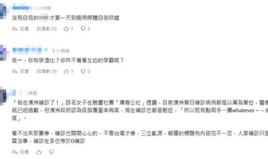 确诊病例几天接触算密接 确诊病例去过水果店