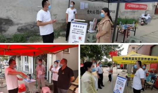 返乡措施查询，排查外地返乡人员