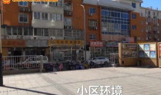 大兴和顺义哪个发达？顺义和大兴哪个教育好