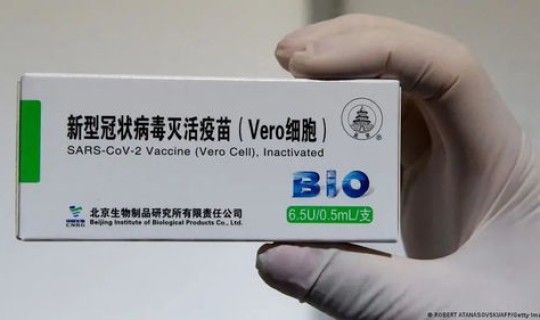 科兴研发德尔塔疫苗？科兴疫苗是哪个国家的