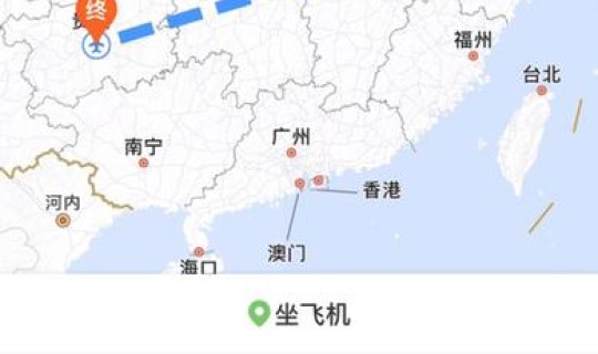 贵阳疫情最新消息新增轨迹？贵阳防疫站位置在哪里