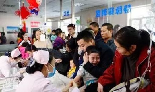 河南郑州疫情最新报道(中国流感疫情最新消息) 河南郑州疫情最新报道(中国流感疫情最新消息)