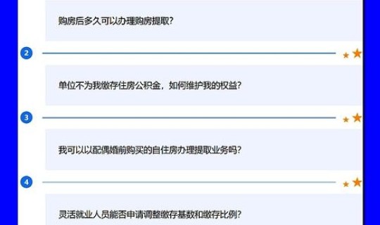 郑州封控区多久解除 郑州限号什么时候解除