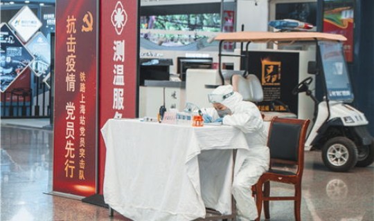 西安疫情控制情况？西安疫情控制最新消息