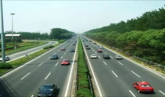 免收高速费政策？高速还免费吗