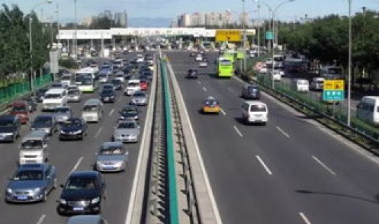 五一假期高速公路免费不 五一劳动节高速免费吗
