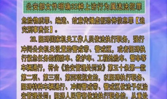 今天是初几呀，今天是农历初几了啊