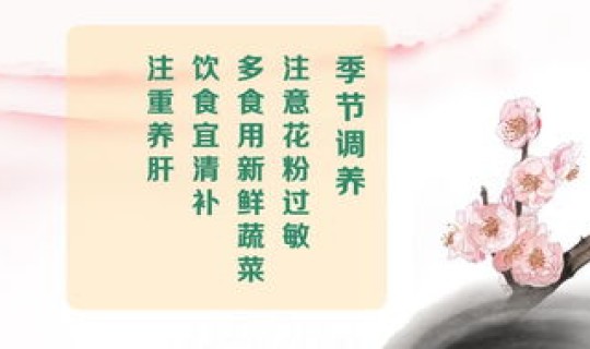 清明节幽默语句 清明节是几月几日