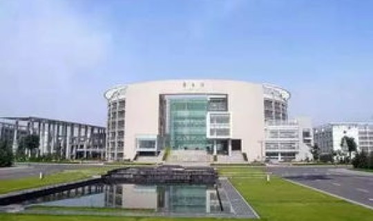 广州外国语学院是一本吗还是二本？河海大学外国语学院