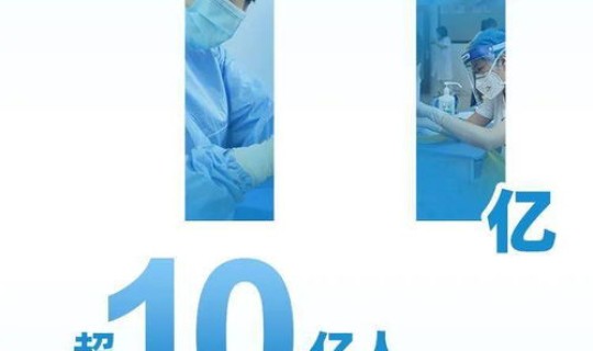 苏州新冠病毒疫情?病毒疫情 苏州新冠病毒疫情?病毒疫情