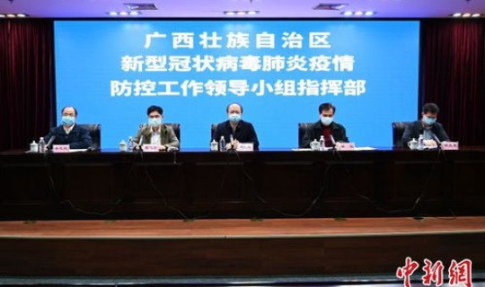 南宁疫情最新报道(为什么南宁现在又有疫情)