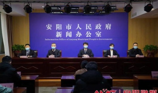 河北辛集是低风险地区吗？1月6日从河北辛集去河南桑坡要隔离吗