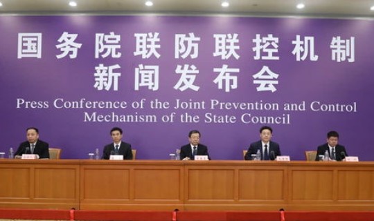 北京疫情最新通报发布会直播 全国疫情最新情况