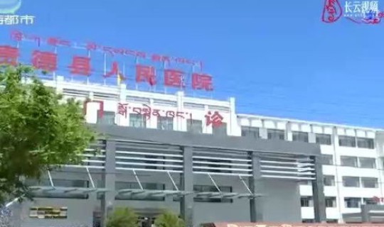 石家庄全民核酸结果？石家庄第一医院官网