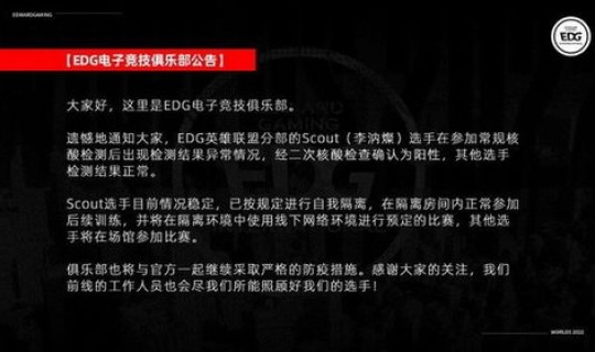 房山感染者行动轨迹(2022年11月3日石家庄桥西区新冠阳性感染者行动轨迹)