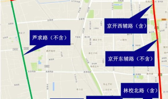 北京新限行规定11月1日，北京外地车限行规定2023最新
