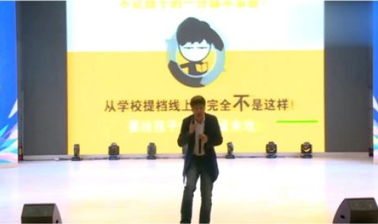 大连工业大学女大学生发表的不当言论有哪些呢，张雪峰说大连工业大学的话