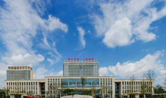 江苏宜兴市疫情最新消息(无锡市宜兴市人民医院)