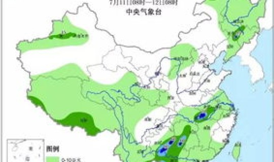 未来成都三天天气情况查询(今年过年成都天气预报)