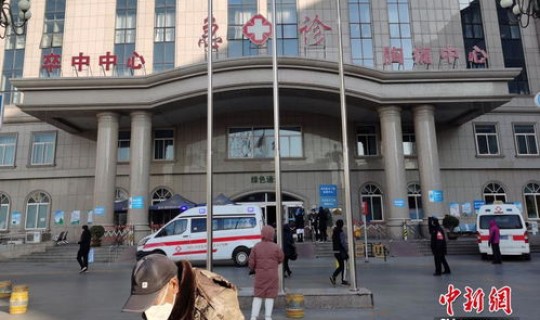 石家庄哪个医院封闭了 河北省石家庄医院