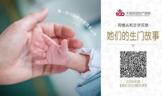 辽宁新增本土确诊病例最新通报 辽宁新增本土确诊详情