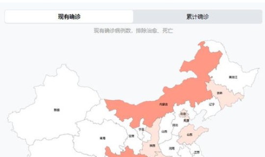 美国现在的疫情咋样了？美国现在的局势怎么样