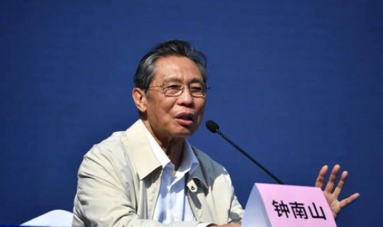 钟南山疫情成就？钟南山主治哪些疾病