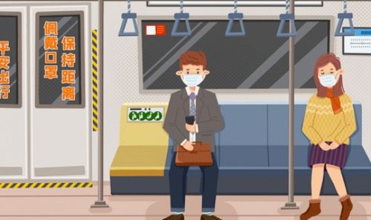 次密接触者的隔离时间 接触隔离的措施