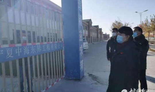 额济纳旗最新疫情报告？额济纳旗检验检测中心