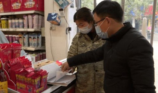 返乡人员疫情政策？返乡人员