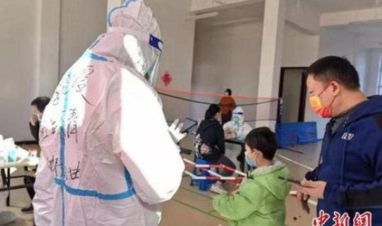 沈阳属于疫情？为什么会有疫情