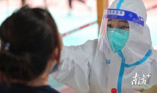 白云区新一轮核酸检测时间？艾滋病核酸检测
