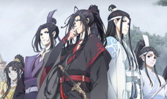魔道祖师，《魔道祖师》原著小说