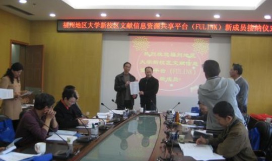 福州市闽侯邮政编号 福建省福州市仓山区邮政编码多少