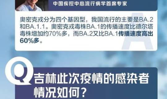 顺德新增病例最新消息(广东省佛山市顺德区疫情最新情况)