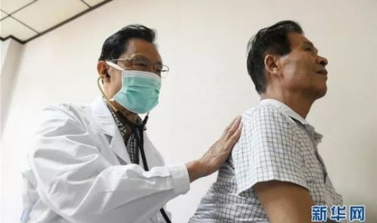 钟南山看病挂号费多少(钟南山在哪家医院座诊)