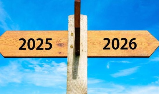2025年多少天 2025年是384天吗