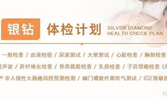 胃镜检查螺旋杆菌呈阳性，幽门螺旋杆菌需要做胃镜吗