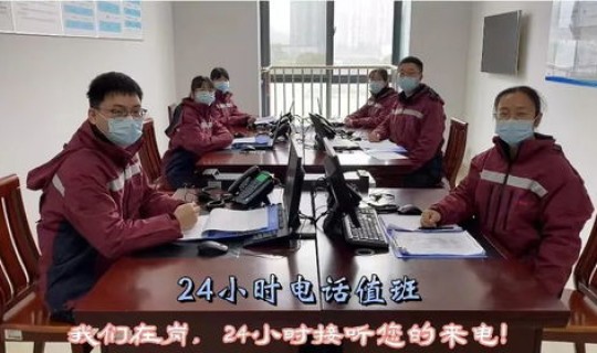 长沙市 疾控中心，长沙疾控