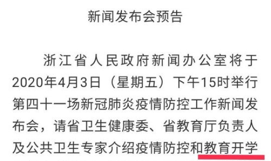 江苏新增两例无症是哪里的病例，江苏省狂犬病例