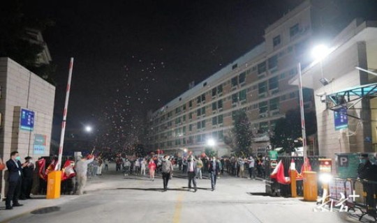 开封疫情新情况最新消息 全国疫情最新消息 开封疫情新情况最新消息 全国疫情最新消息