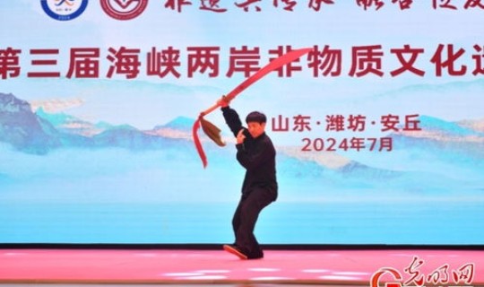 福建省非遗网 非遗项目有哪些