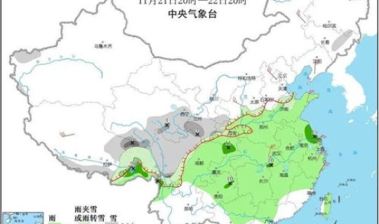 陕西汉中市今天天气，汉中市一周天气预报