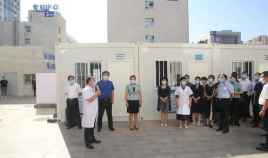 衡水疫情防控中心最新消息 衡水市疾控中心 衡水疫情防控中心最新消息 衡水市疾控中心